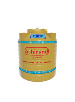 Water Tank